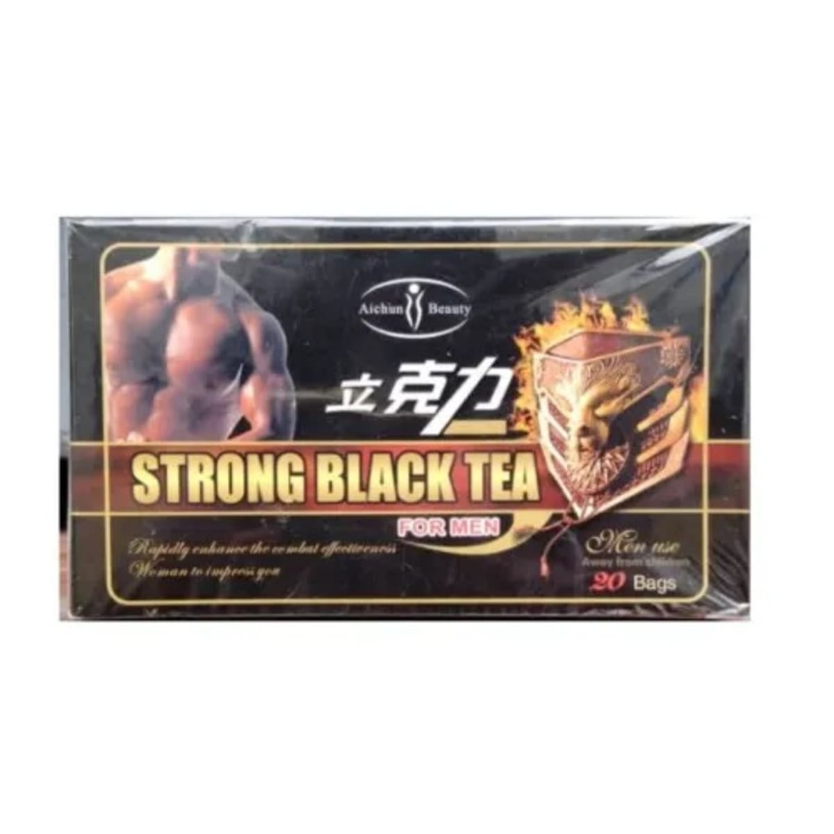 Aichun Strong Black Tea