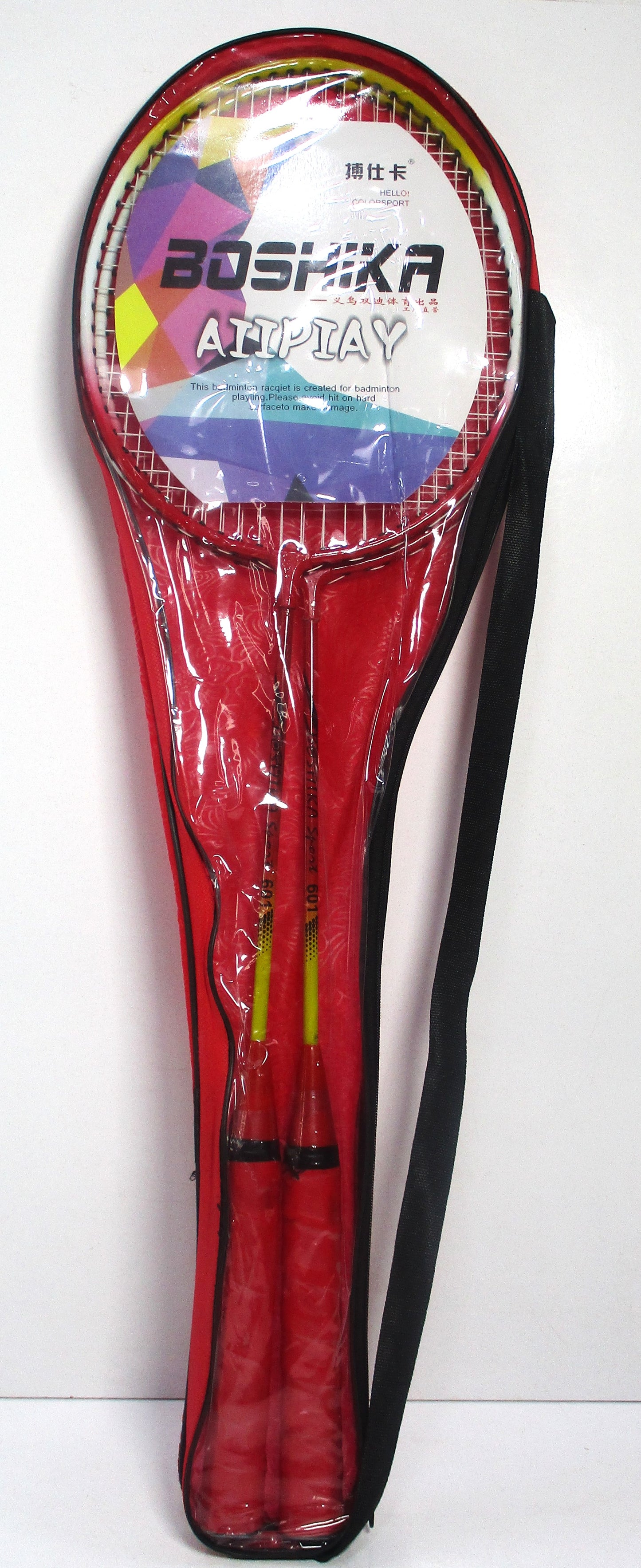 Boshika Gupay Badminton Racket