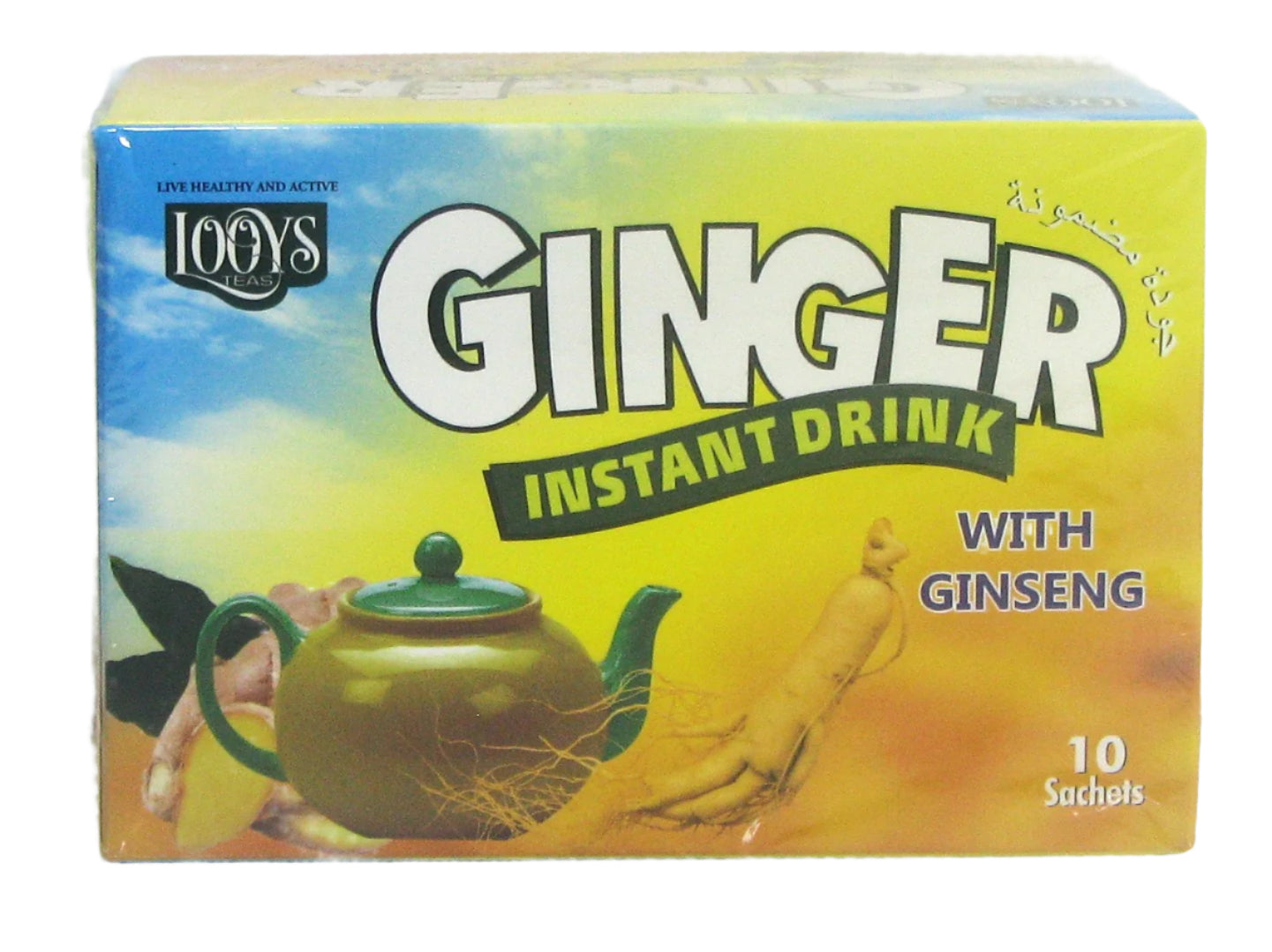 Looys Ginger&Ginseng Tea 160G
