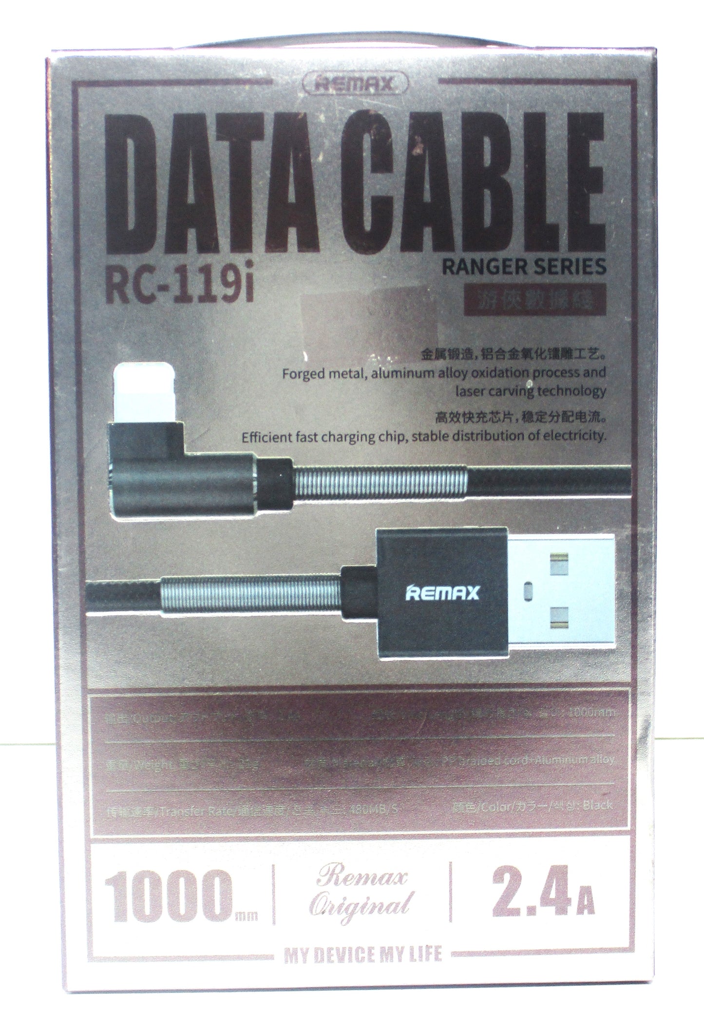Remax Data Cable Rc-119I