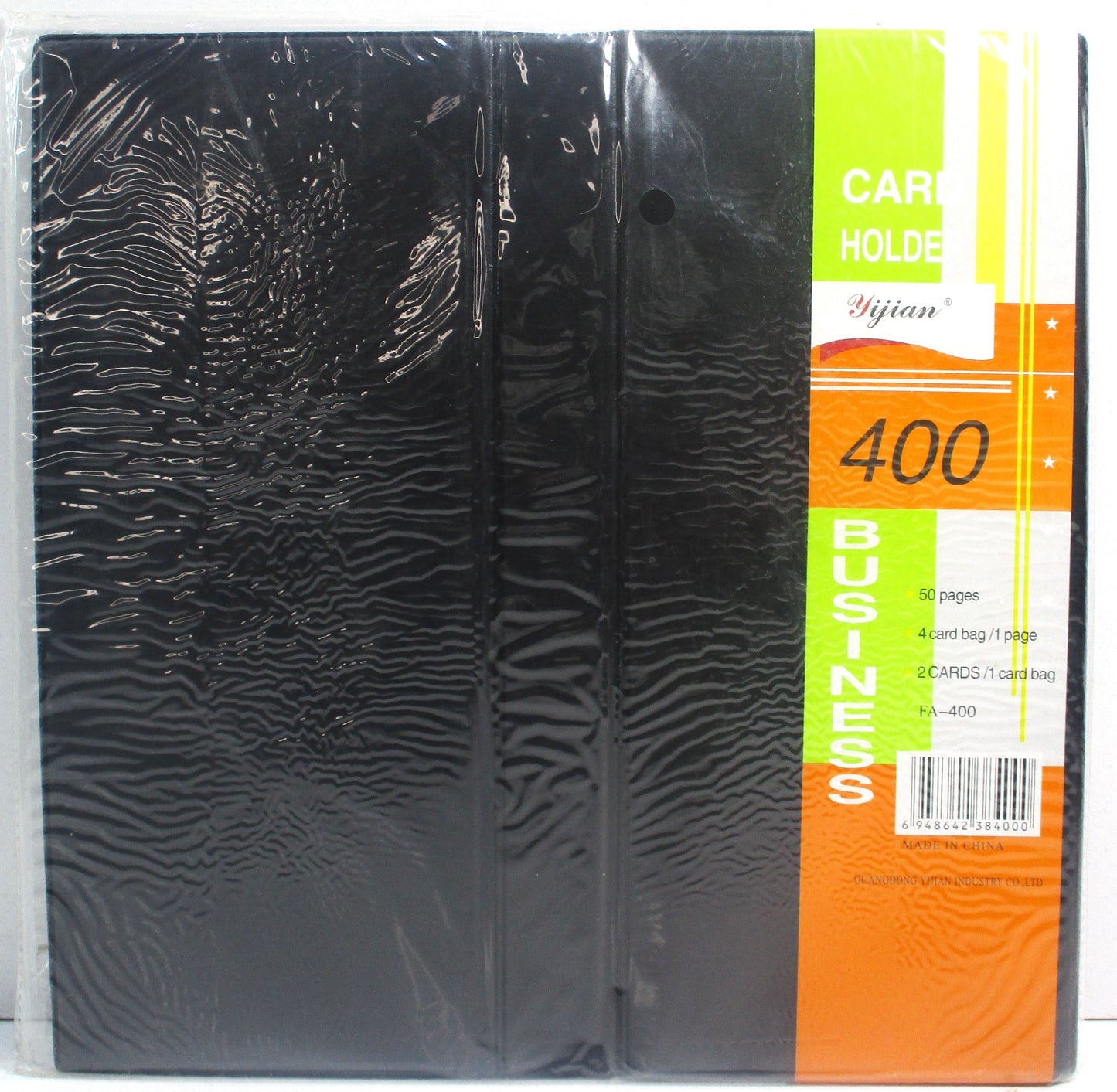Yijian Card Holder Fa-400