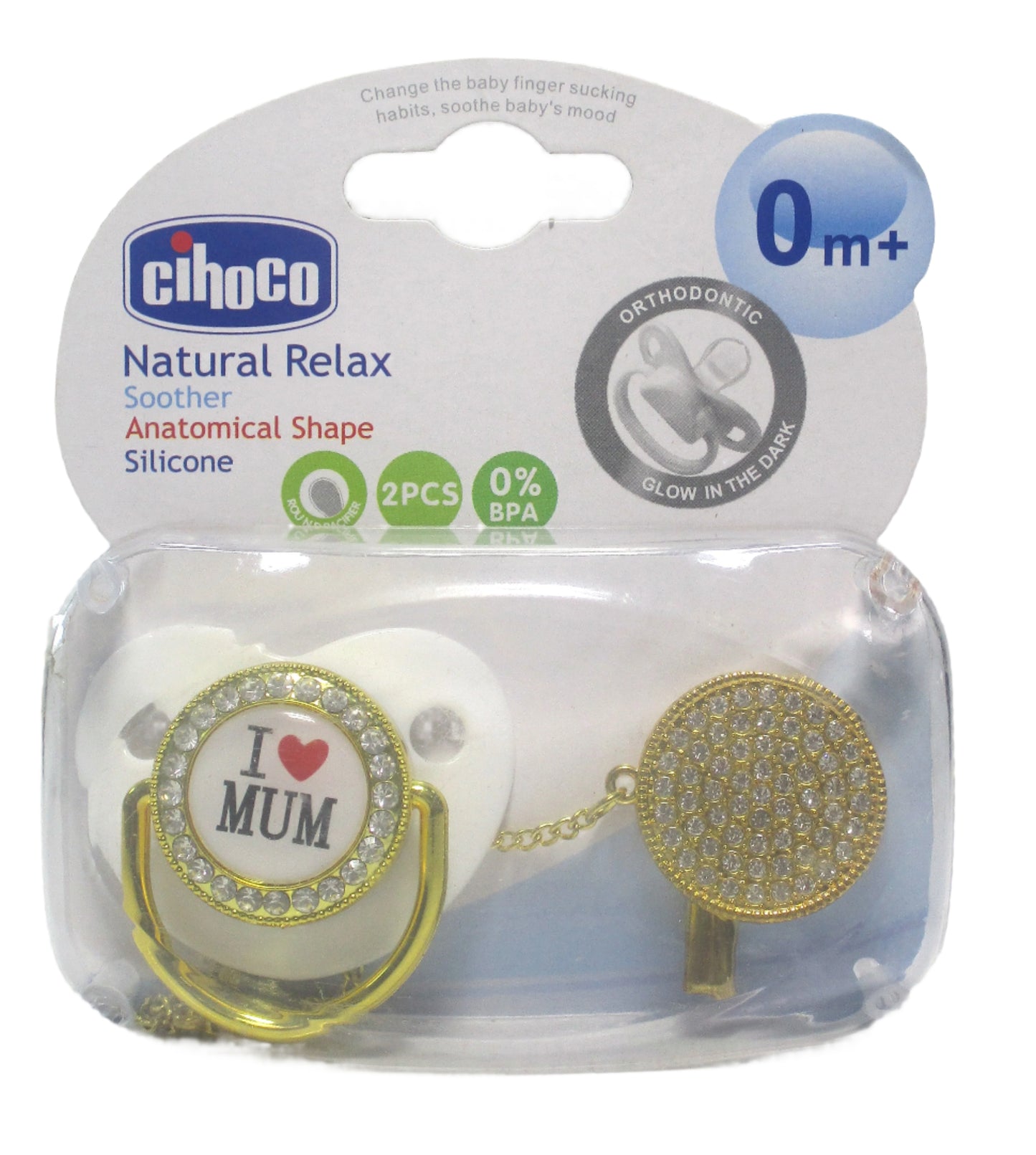 Cihoco Baby Pacifier