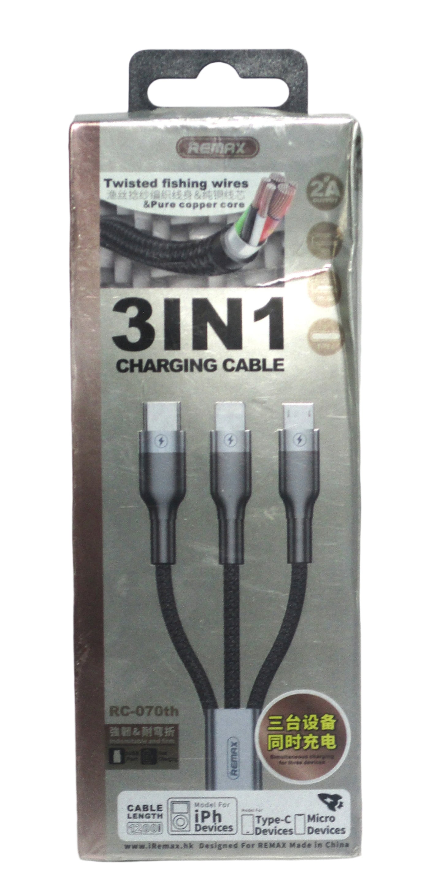 Remax 3In1 Charging Cable