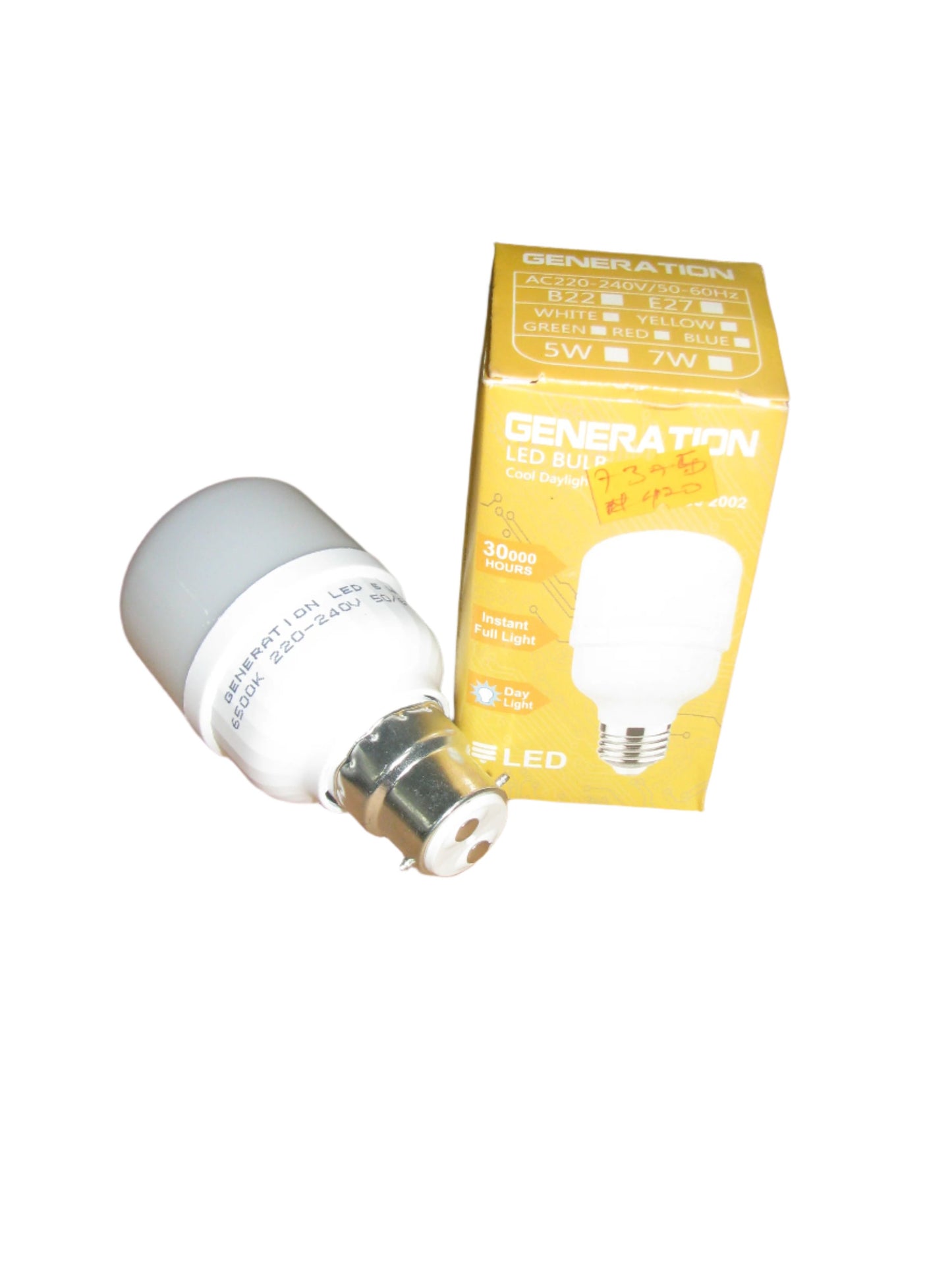 Generation Led Bulb 7Watts
