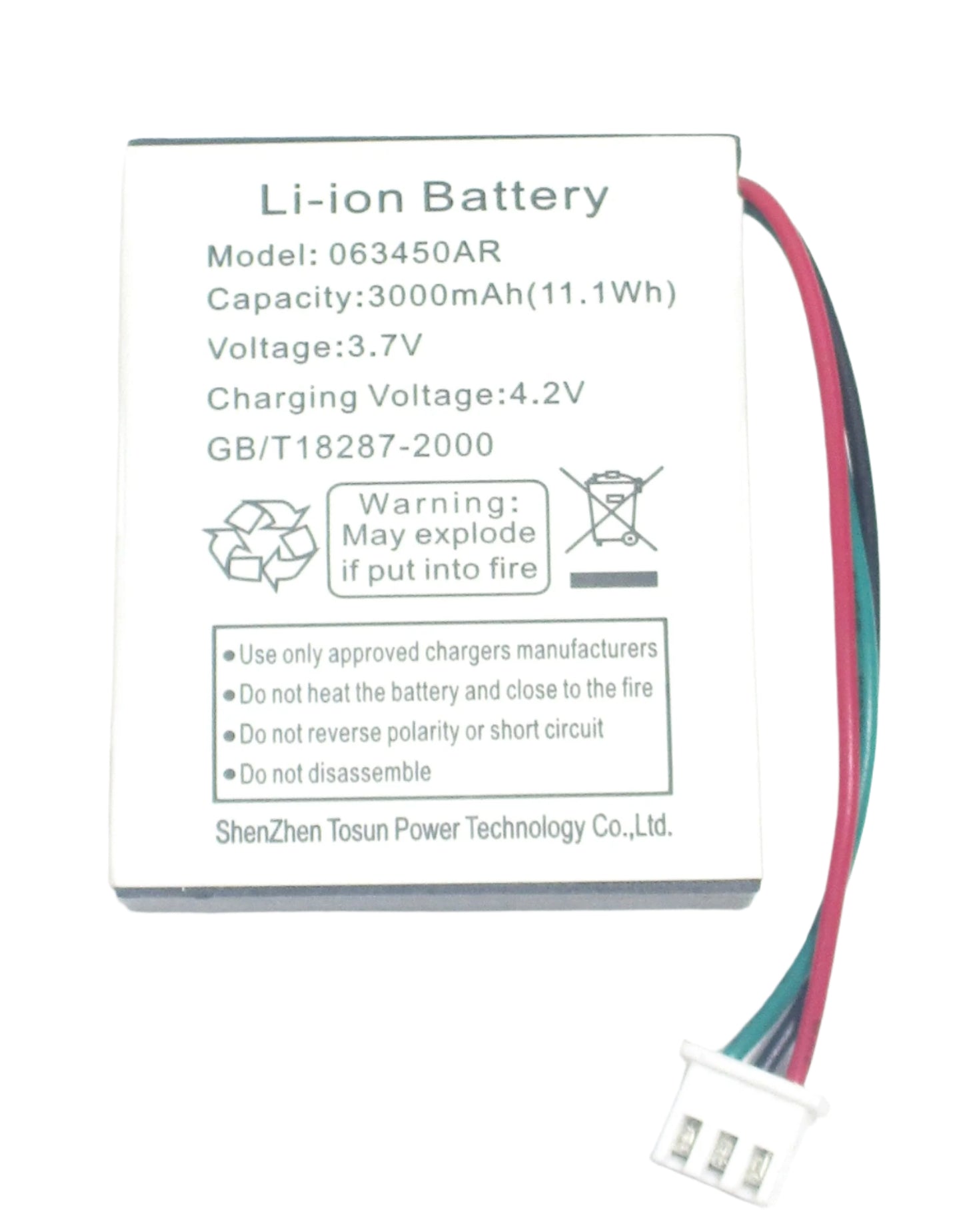 Huawei Table Phone Battery