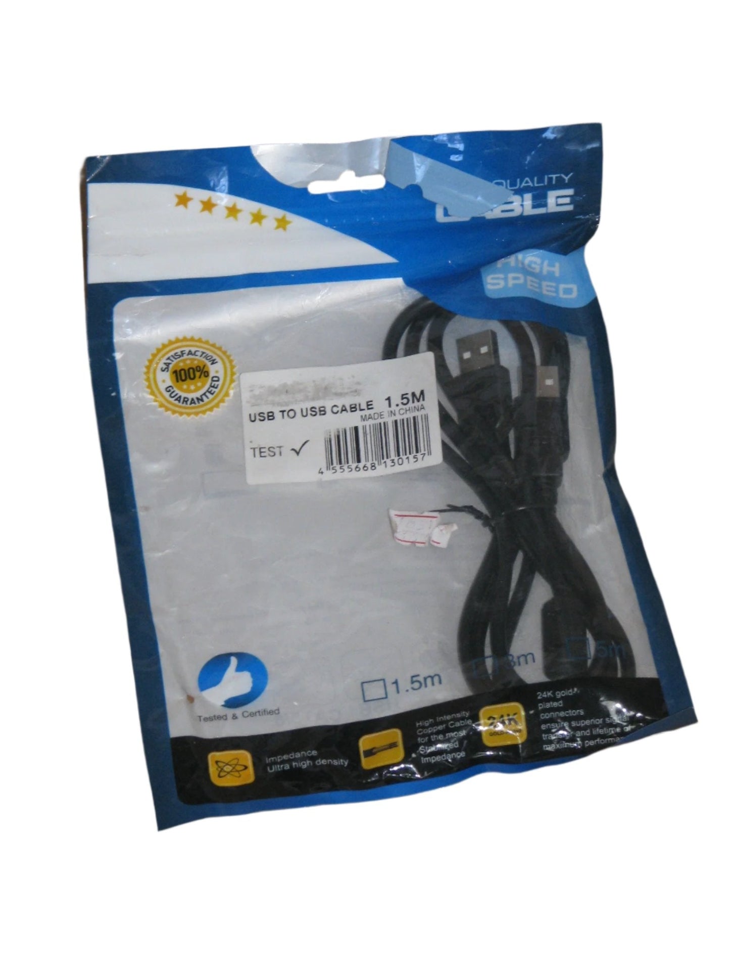 Usb To Usb Cable 1.5M