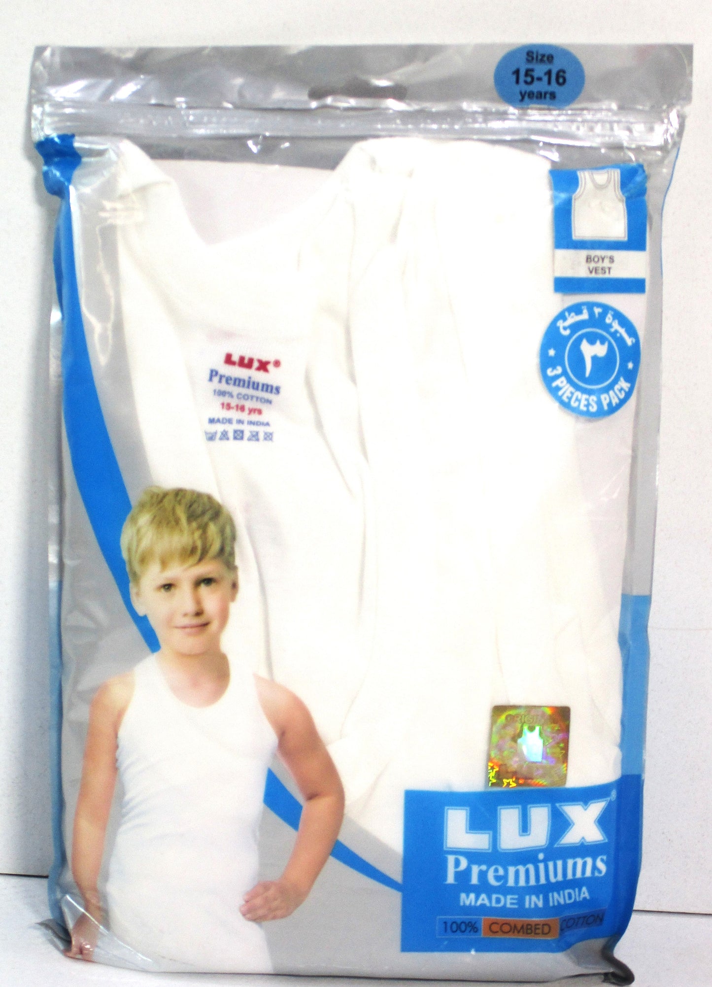 Lux Premium 3In1 Boys Singlet