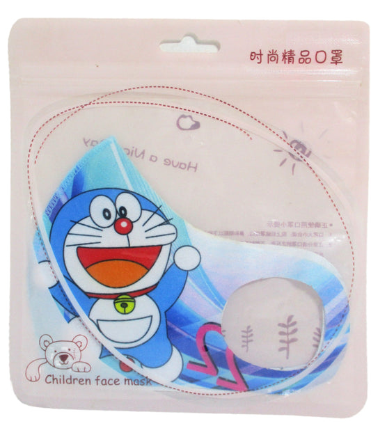 Children Nose Mask
