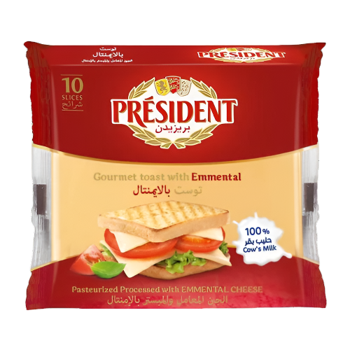 President Emmental Cheese 200G