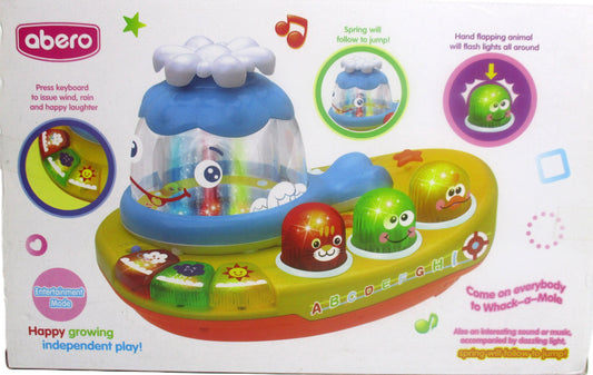 Abero Boat Of Joy