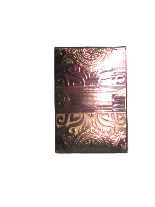 D'Zario Hayat Al-Lail Perfume