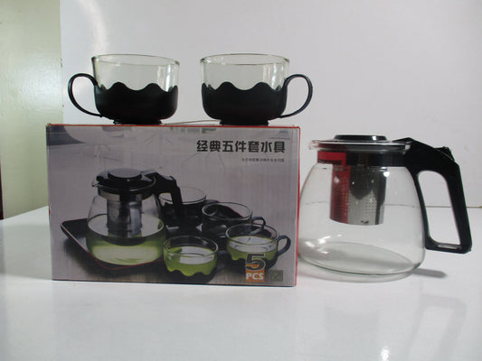 Pbs Glass Tea Set 5Pcs