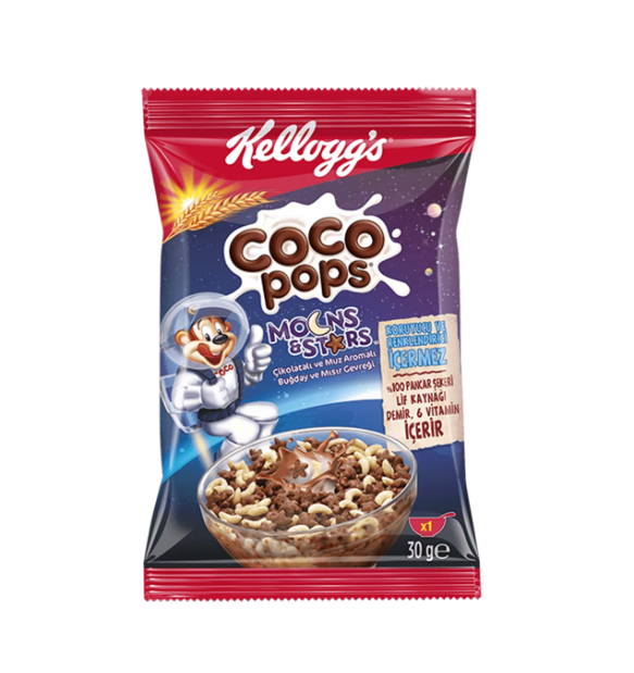 Kelloggs Cornflakes/Coco Pops/Mocns & Star - Coco Pops (30G)