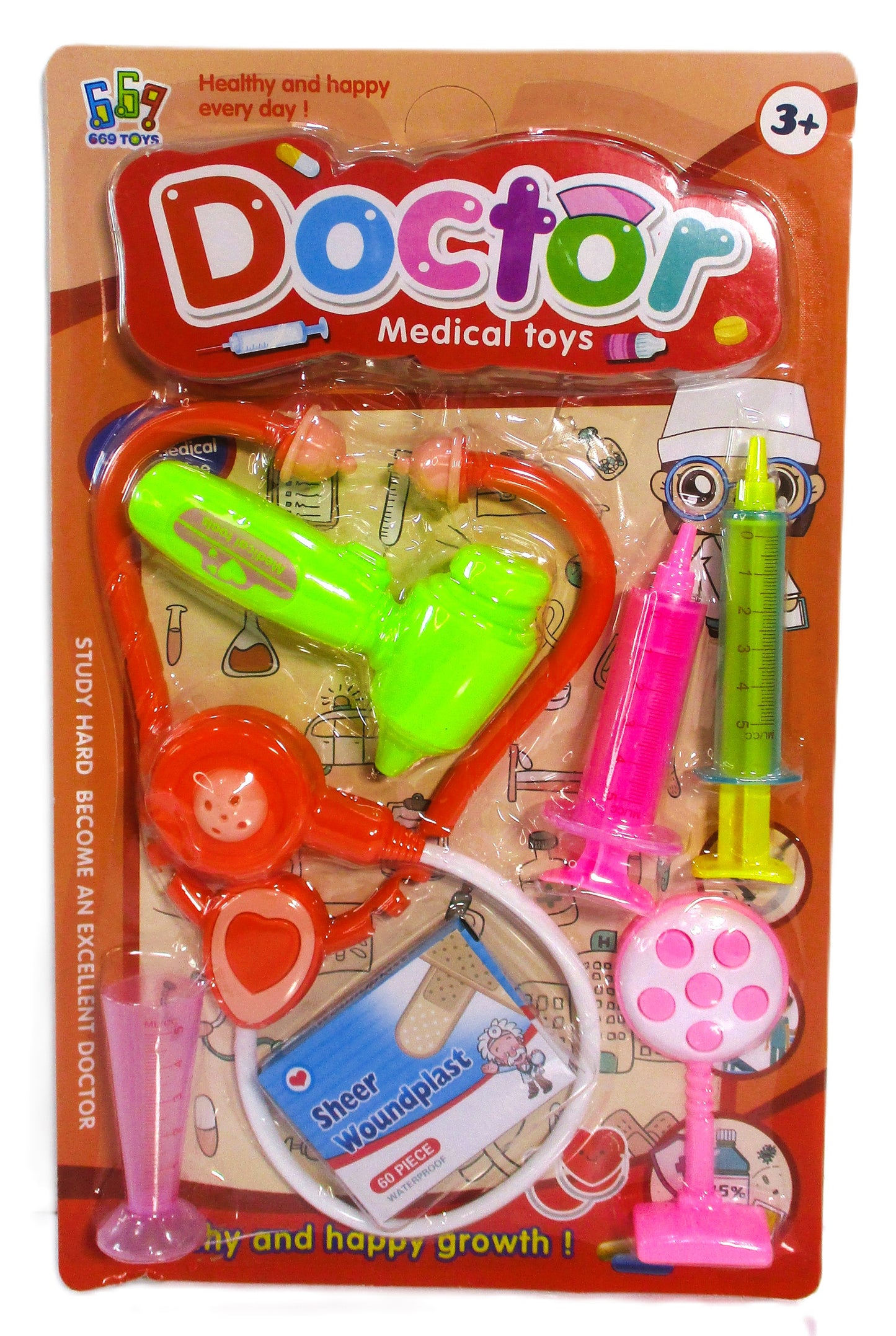 Doctor Medical Toys (Cardis)