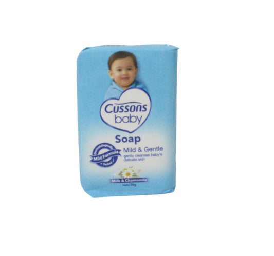 Cusson Baby S&S Soap 70G