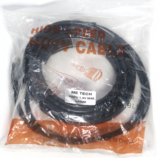Hdmi Converter Cable 10M