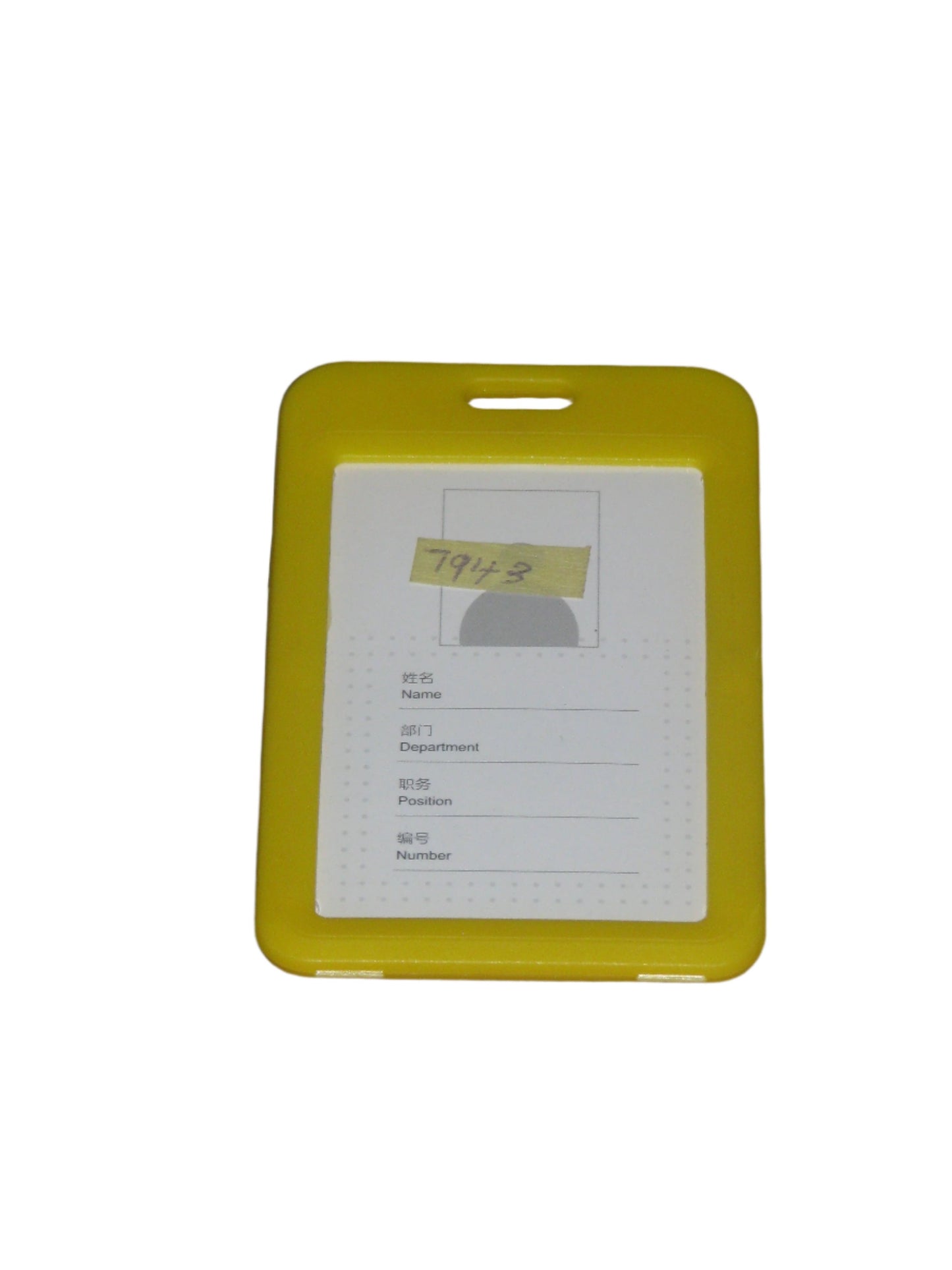 Exhibition Pass I.D Card Holdr